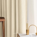 Bedrooom Universal High shading Cashmere Jacquard Curtain